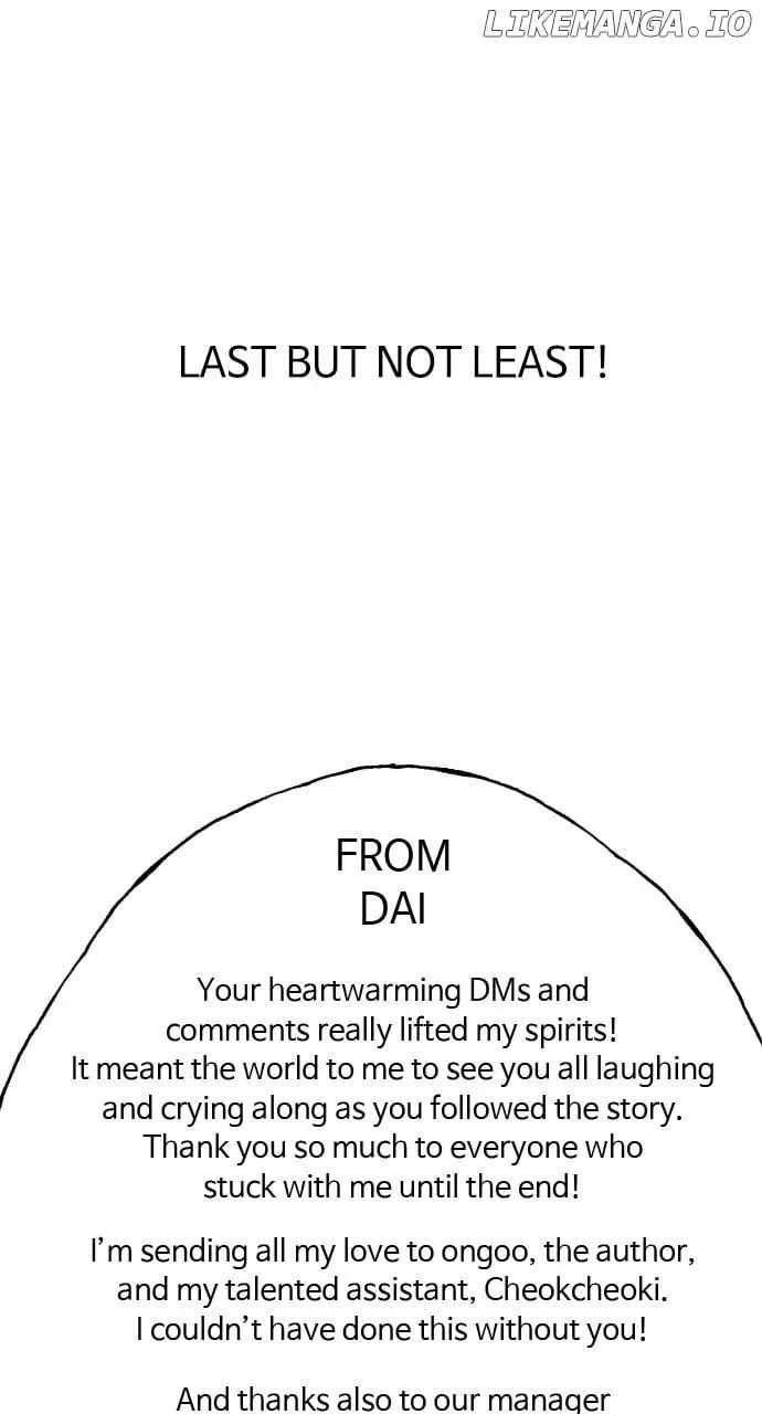 Manga page 69